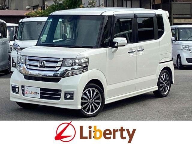 HONDA N BOX CUSTOM