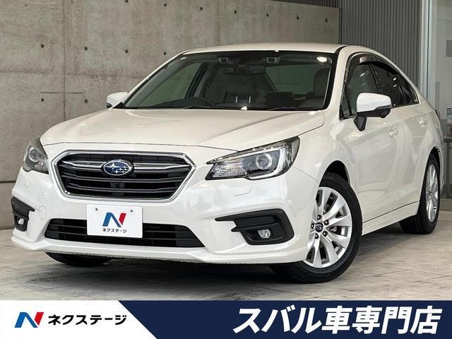 SUBARU LEGACY B4