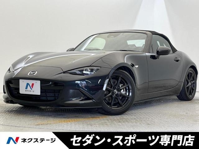 MAZDA ROADSTER