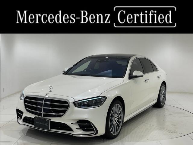 MERCEDES BENZ S CLASS