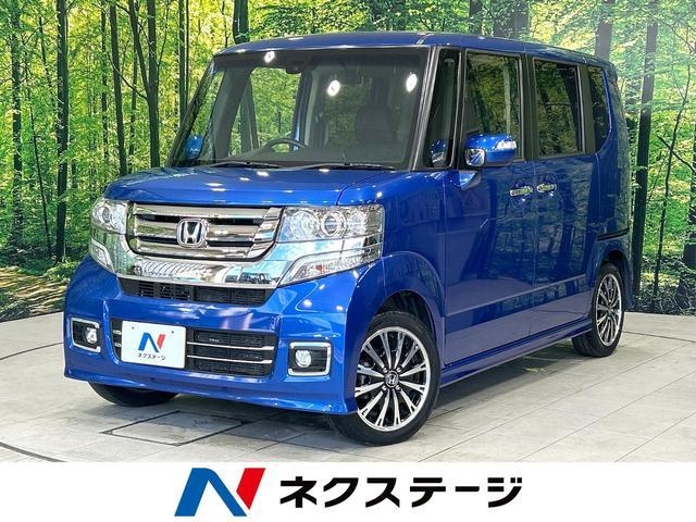 HONDA N BOX CUSTOM