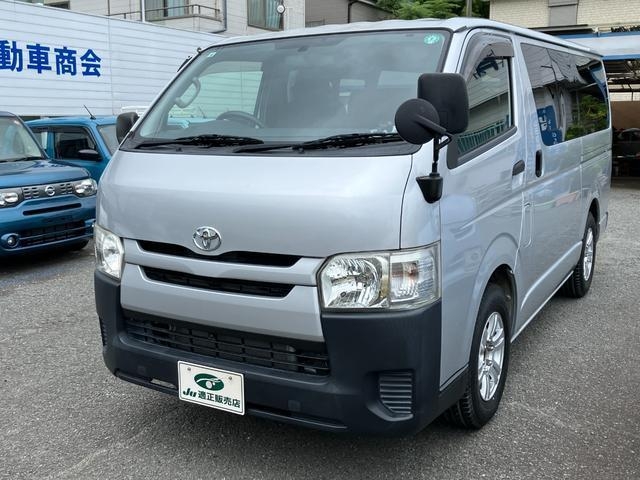 TOYOTA REGIUS VAN