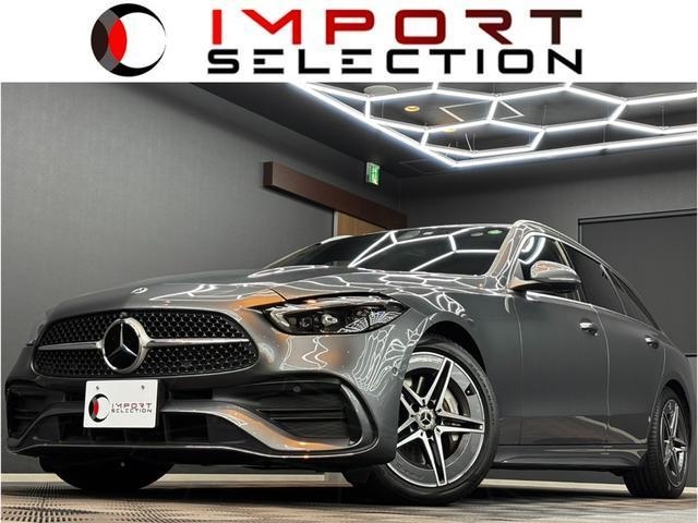 MERCEDES BENZ C CLASS STATION WAGON