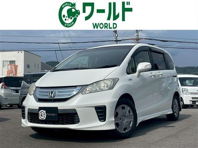 HONDA FREED HYBRID