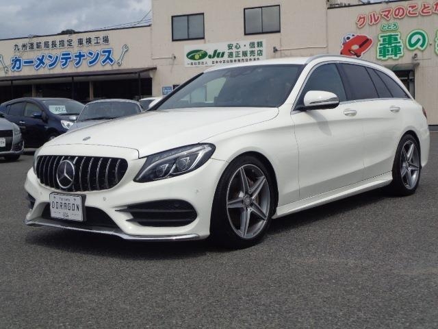 MERCEDES BENZ C CLASS STATION WAGON