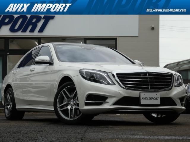 MERCEDES BENZ S CLASS