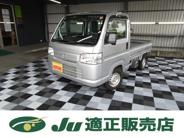 HONDA ACTY TRUCK