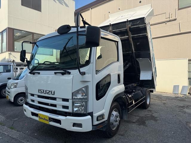 ISUZU FORWARD