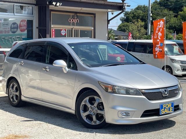 HONDA STREAM
