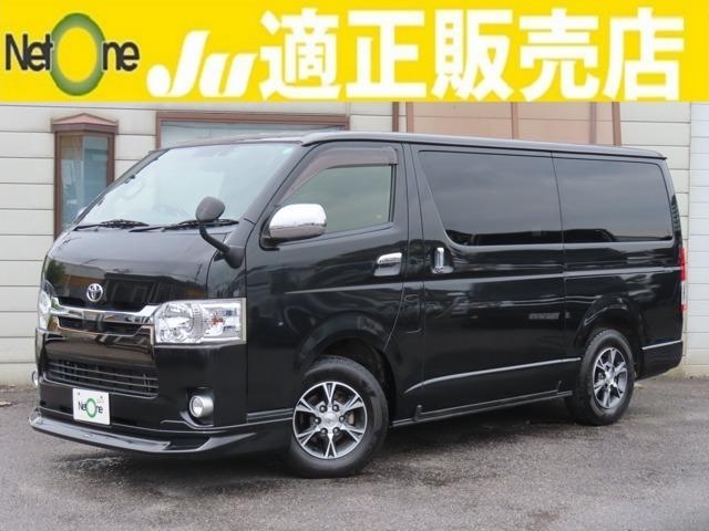 TOYOTA HIACE VAN