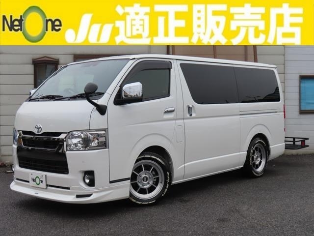 TOYOTA HIACE VAN