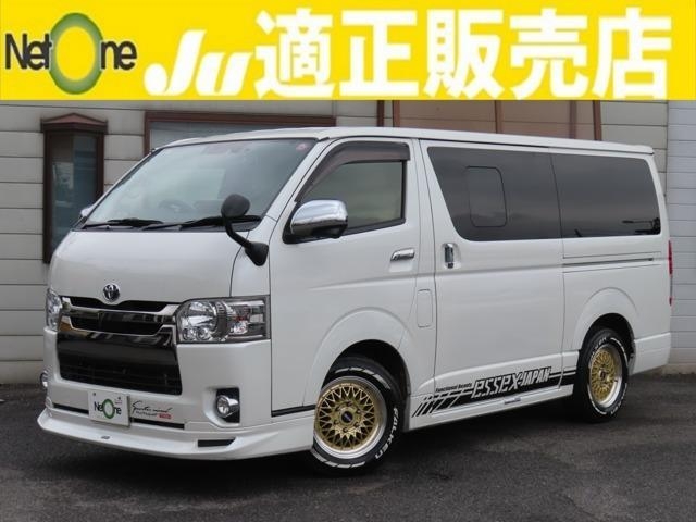 TOYOTA REGIUS VAN