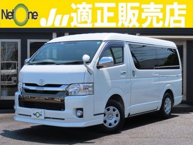 TOYOTA HIACE VAN