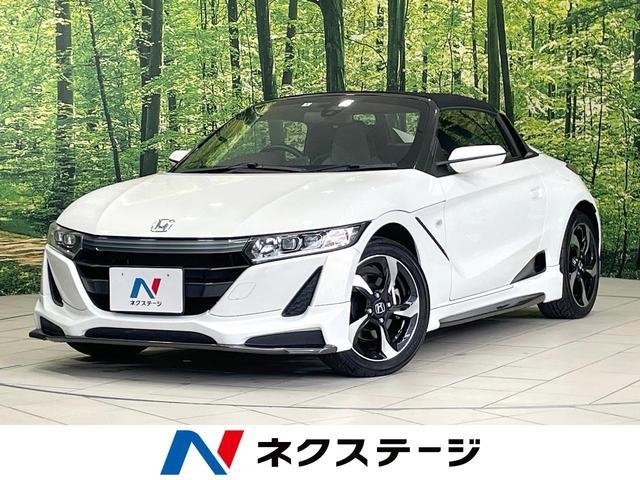 HONDA S660