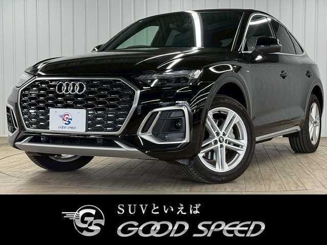 AUDI Q5 SPORTBACK