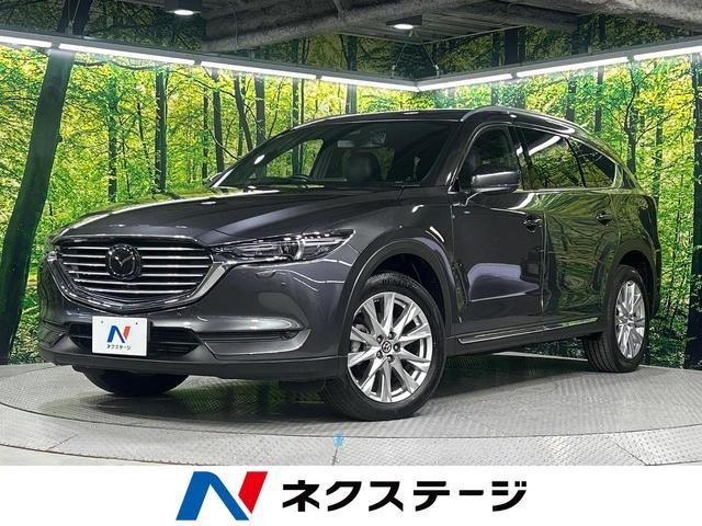 MAZDA CX-8