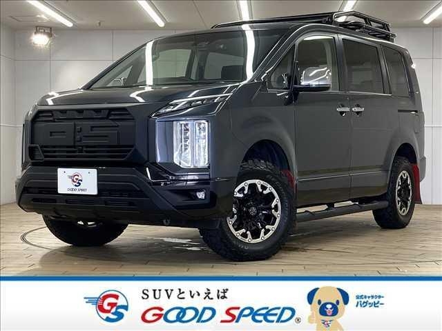 MITSUBISHI DELICA D:5