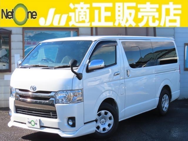 TOYOTA HIACE VAN