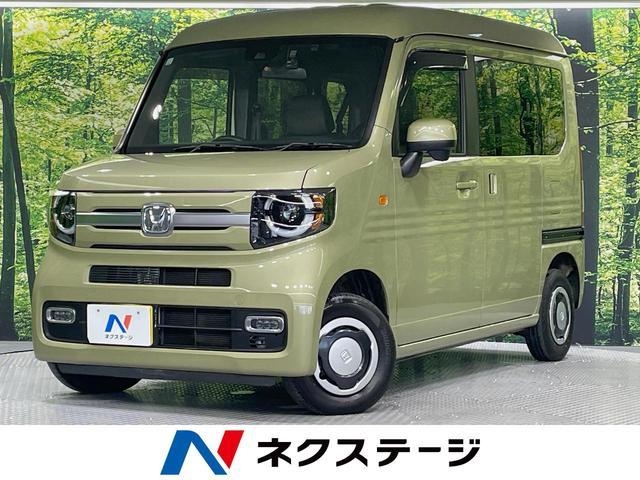HONDA N-VAN