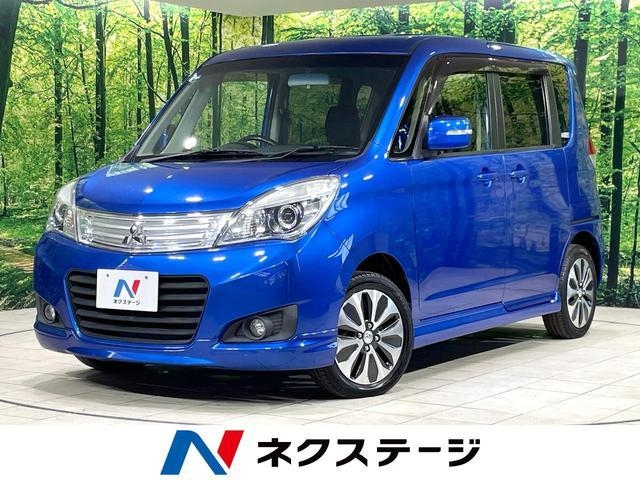 MITSUBISHI DELICA D:2