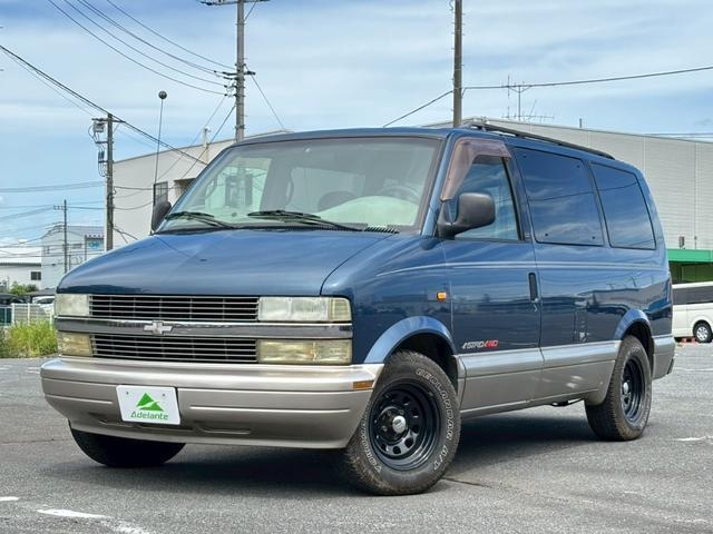 CHEVROLET ASTRO