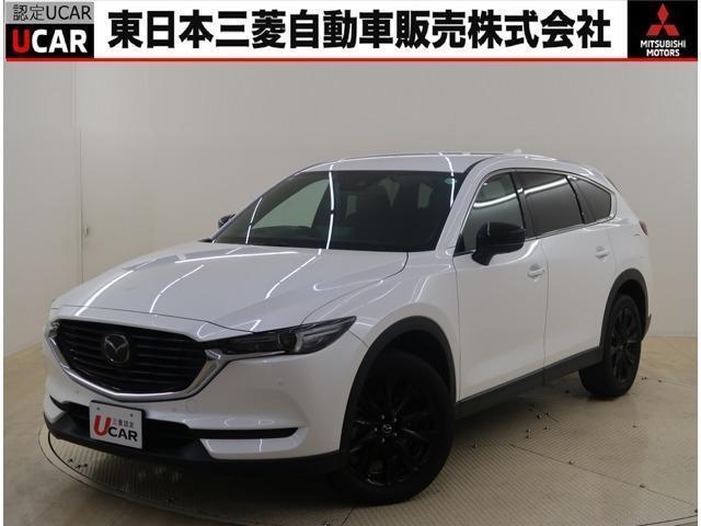 MAZDA CX-8