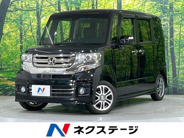 HONDA N BOX CUSTOM