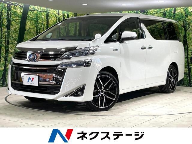 TOYOTA VELLFIRE HYBRID