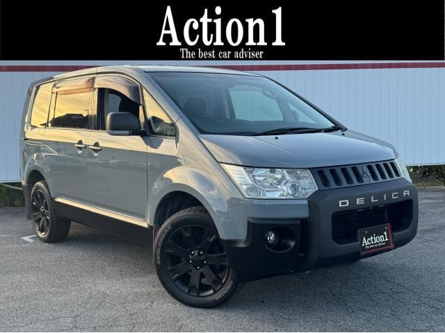 MITSUBISHI DELICA D:5