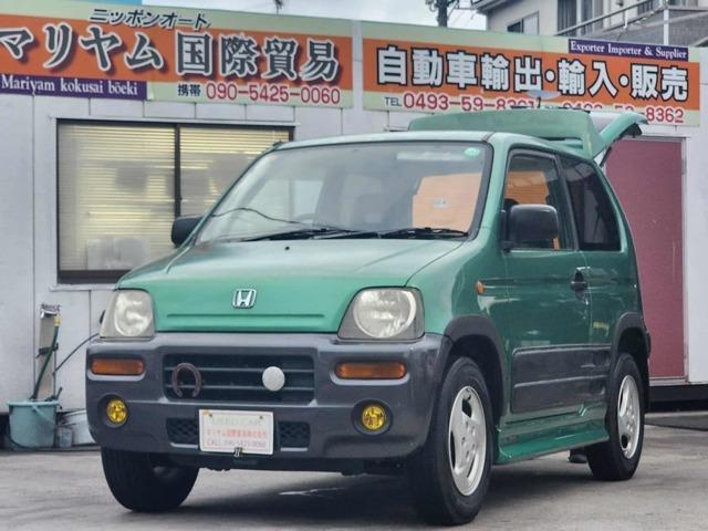 HONDA Z