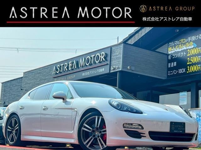 PORSCHE PANAMERA