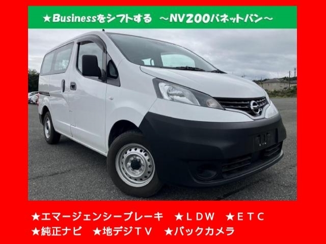 NISSAN NV200 VANETTE VAN