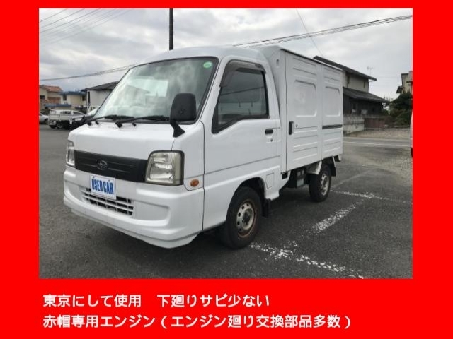 SUBARU SAMBAR TRUCK