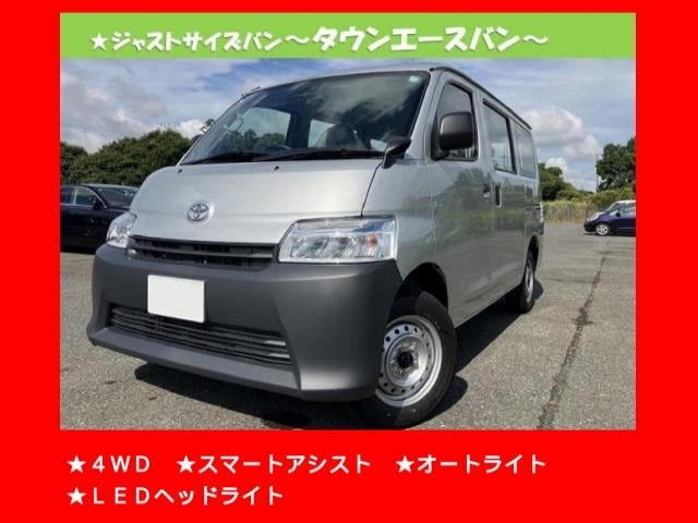 TOYOTA TOWN ACE VAN