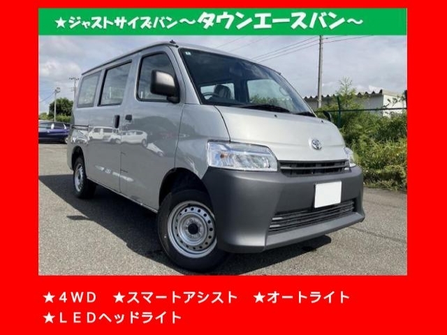 TOYOTA TOWN ACE VAN