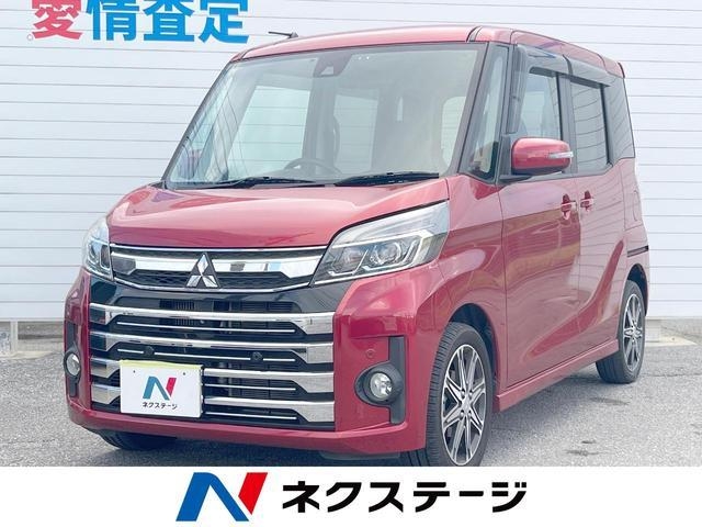 MITSUBISHI EK SPACE CUSTOM