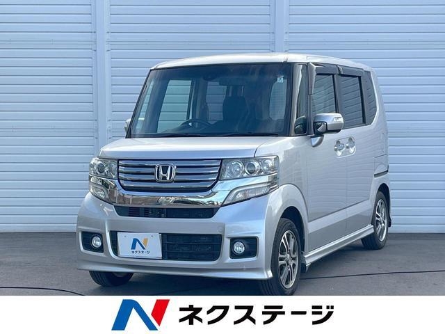 HONDA N BOX+CUSTOM