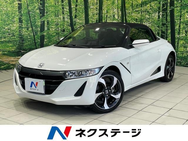 HONDA S660