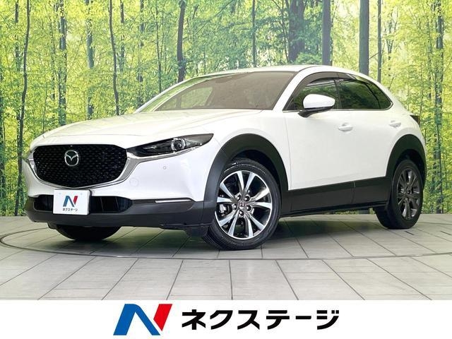MAZDA CX-30