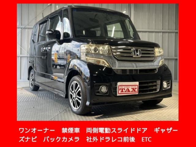 HONDA N BOX CUSTOM