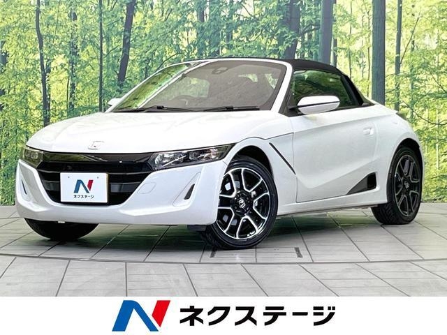 HONDA S660
