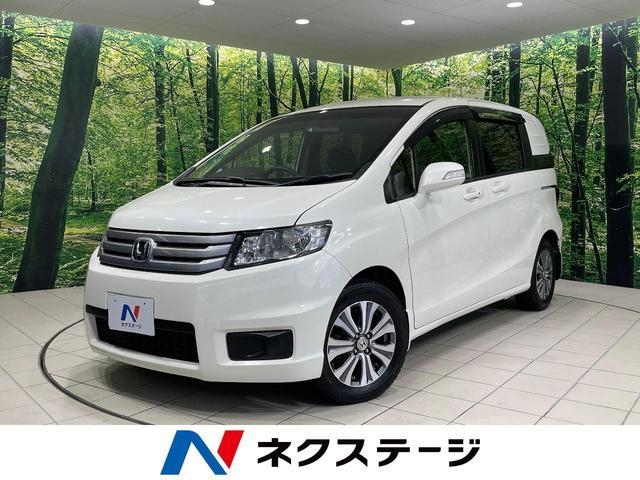 HONDA FREED SPIKE