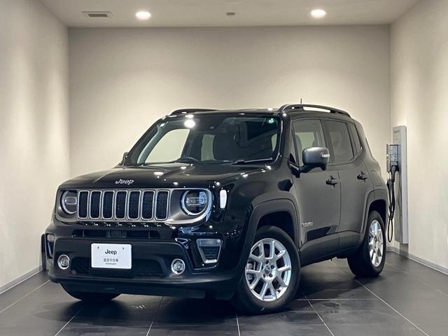 JEEP RENEGADE 4XE