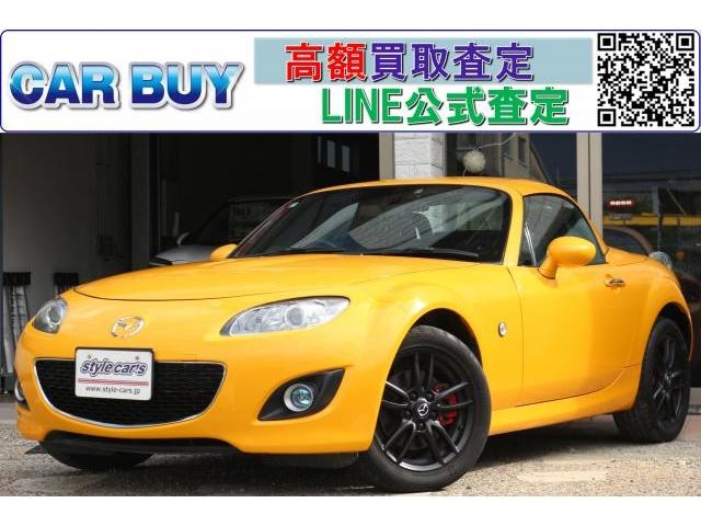 MAZDA ROADSTER