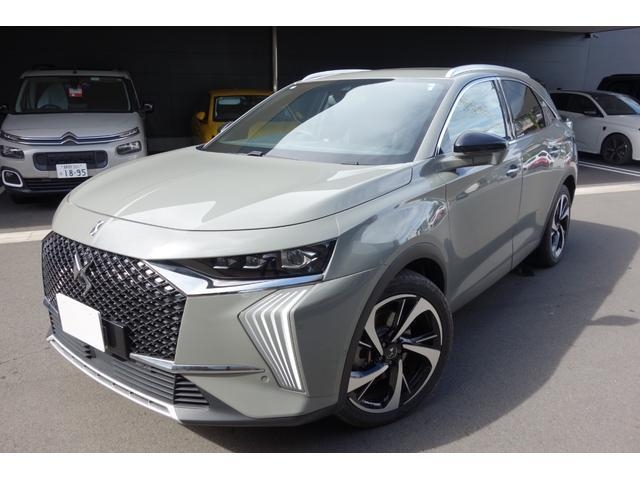 CITROEN DS7 CROSSBACK