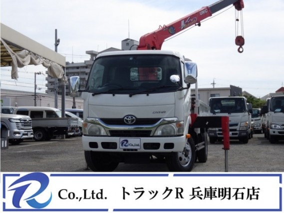 TOYOTA DYNA TRUCK