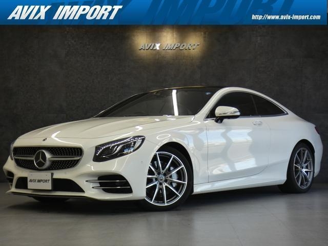 MERCEDES BENZ S CLASS