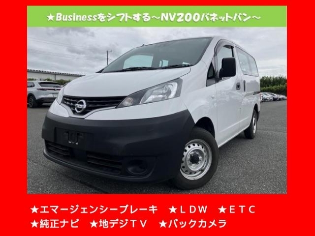 NISSAN NV200 VANETTE VAN