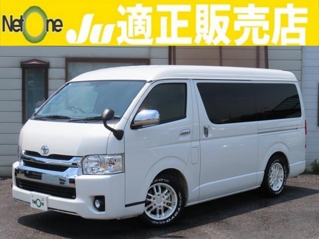 TOYOTA HIACE WAGON