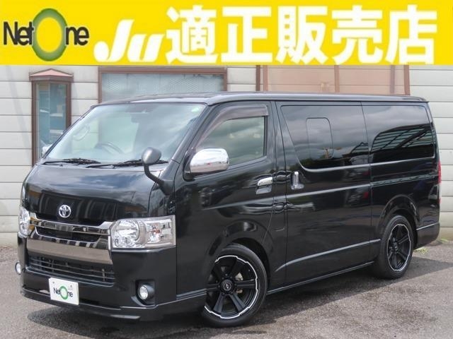 TOYOTA HIACE VAN